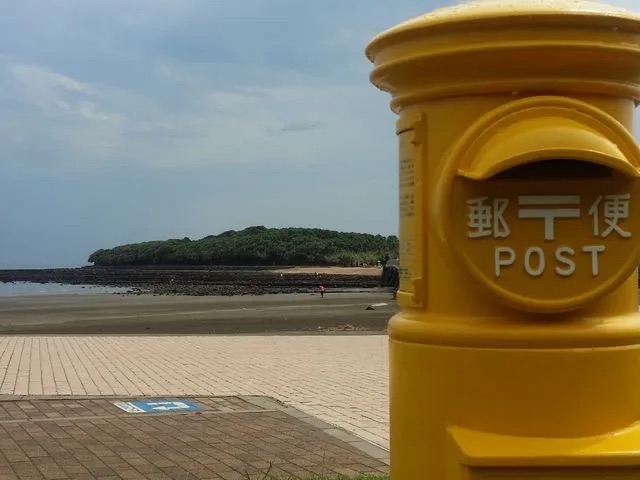 青島　幸せの黄色いポスト