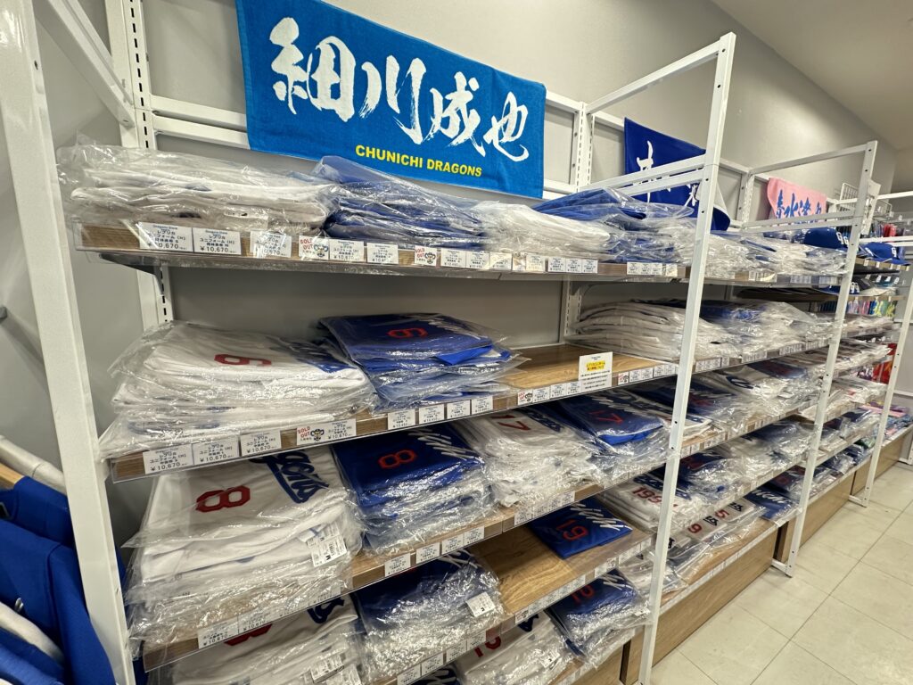 名古屋駅 ドラゴンズストア名古屋 名駅 ドラゴンズグッズ 中日グッズ エスカ タオル 選手のタオル